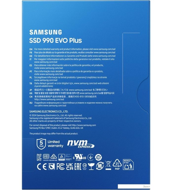 SSD Samsung 990 Evo Plus 1TB MZ-V9S1T0BW