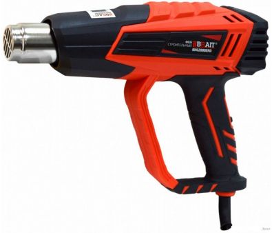  Brait BHG2000ERD