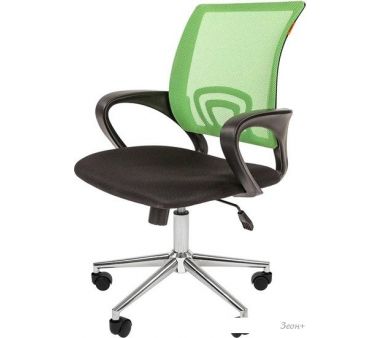   CHAIRMAN 696    (TW -)