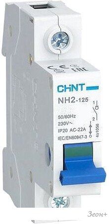 Выключатель нагрузки Chint NH2-125 4P 32A 401055