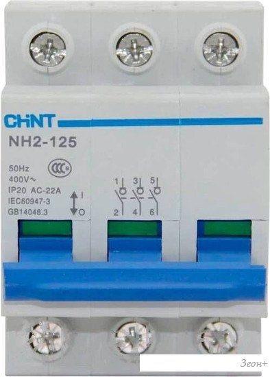 Выключатель нагрузки Chint NH2-125 3P 125A 401050