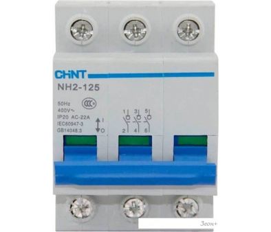   Chint NH2-125 3P 125A 401050