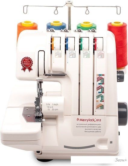 Оверлок Merrylock 012