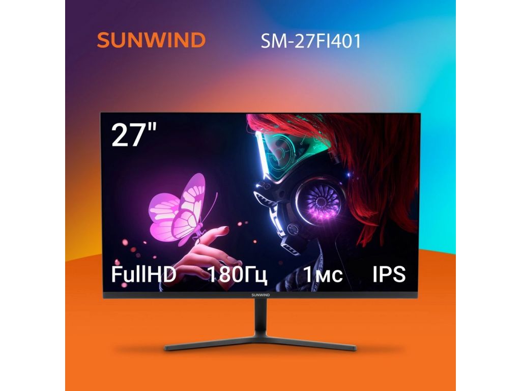 Игровой монитор SunWind SM-27FI401