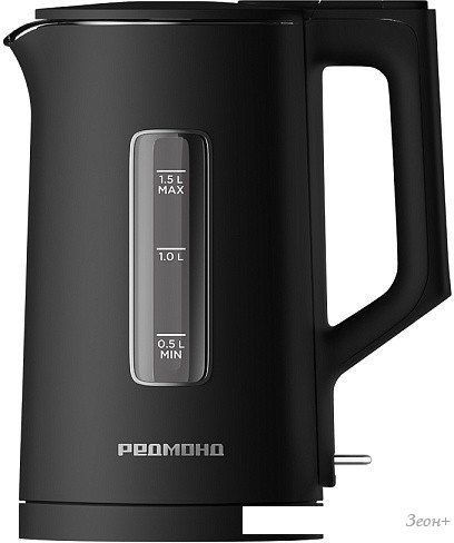 Электрический чайник Redmond (Редмонд) KG255