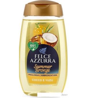 Felce Azzurra    Summer Bronze Cocco 250 