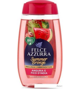 Felce Azzurra    Summer Bronze Watermelon 250 