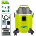 Пылесос Dyllu DTVR2A20