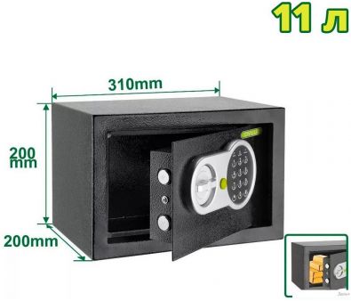   Dyllu DTEB1520
