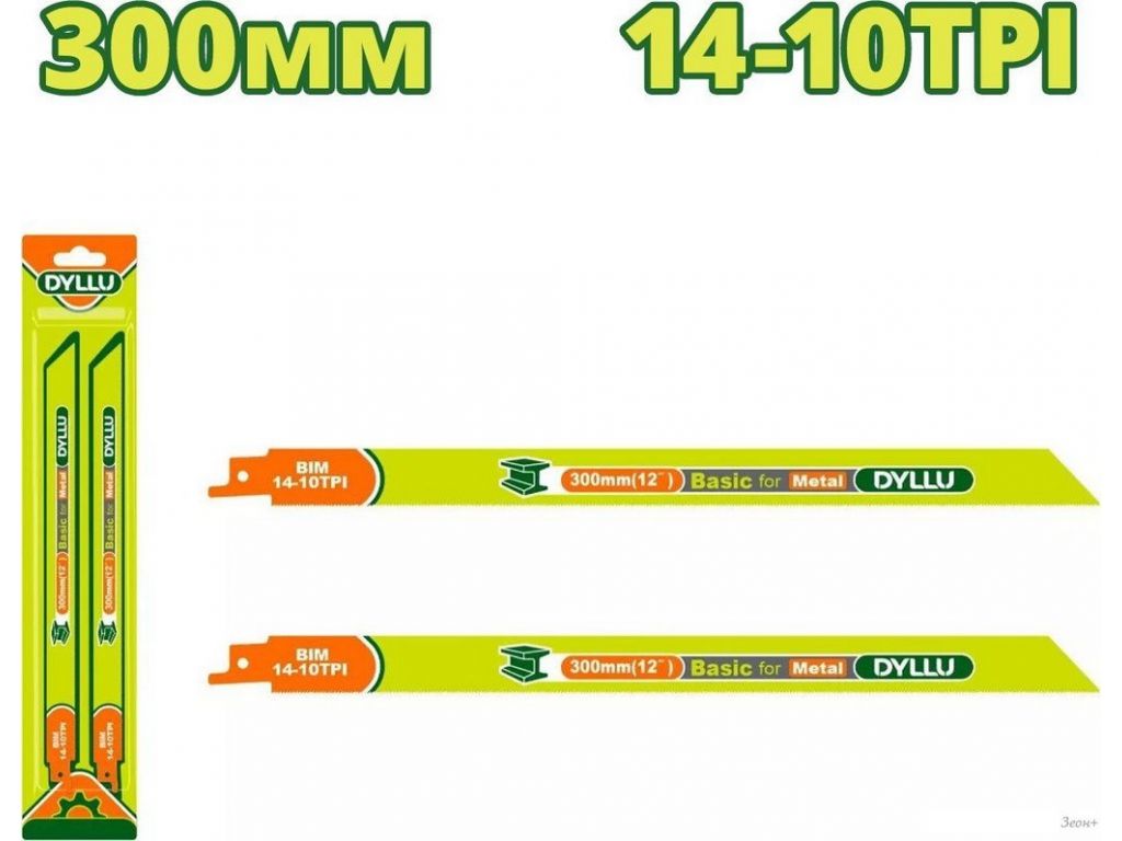 Пильное полотно Dyllu DTJT1225VF
