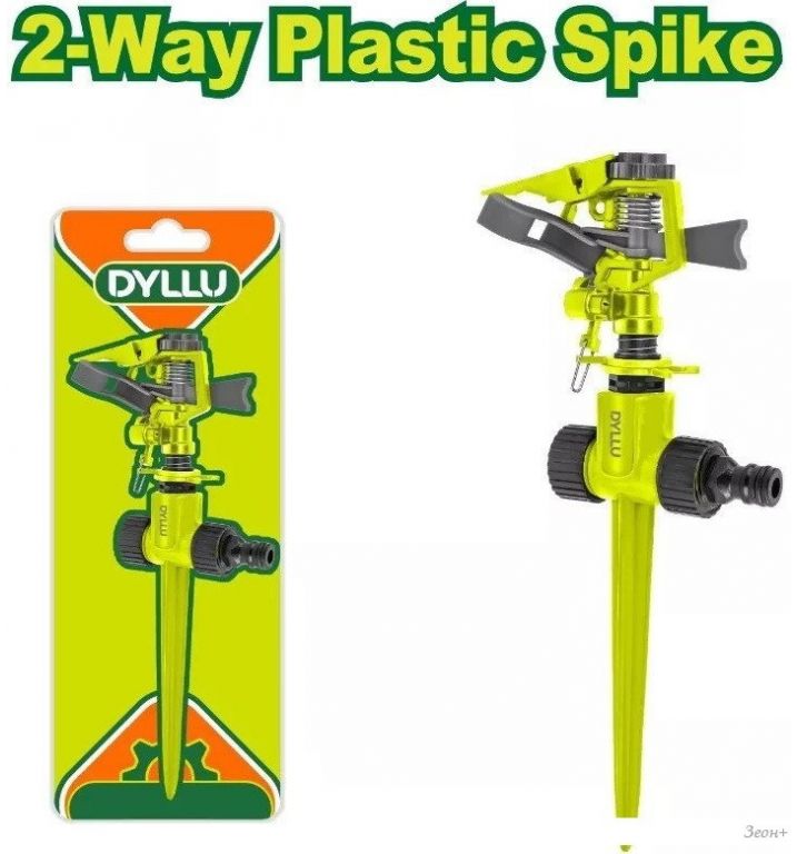 Распылитель Dyllu DTNE3E34