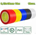 Изолента Dyllu DTPN1023