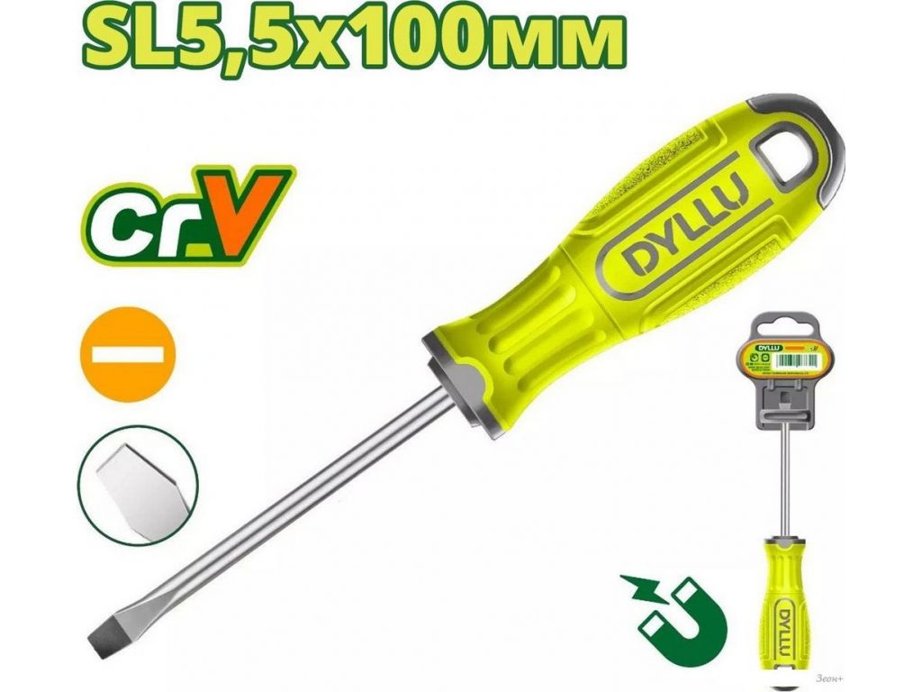 Отвертка Dyllu DTSD1254