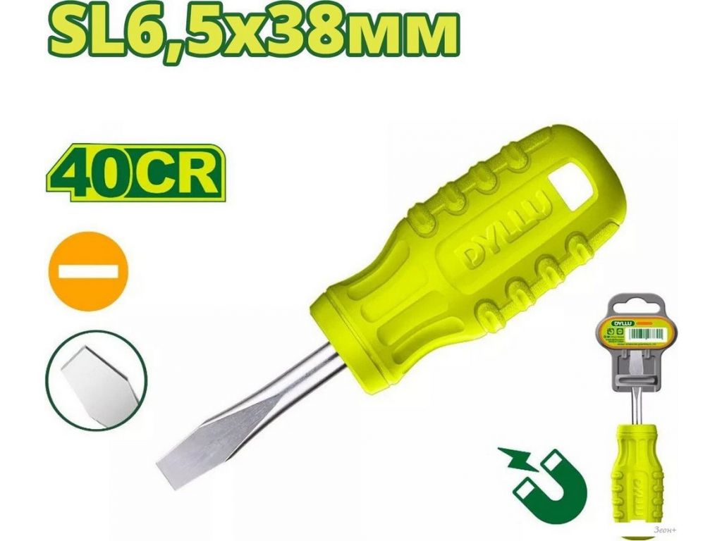 Отвертка Dyllu DTSD3961