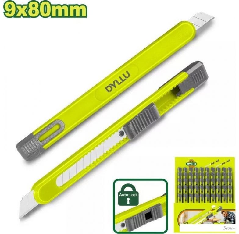 Нож строительный Dyllu DTSK2909