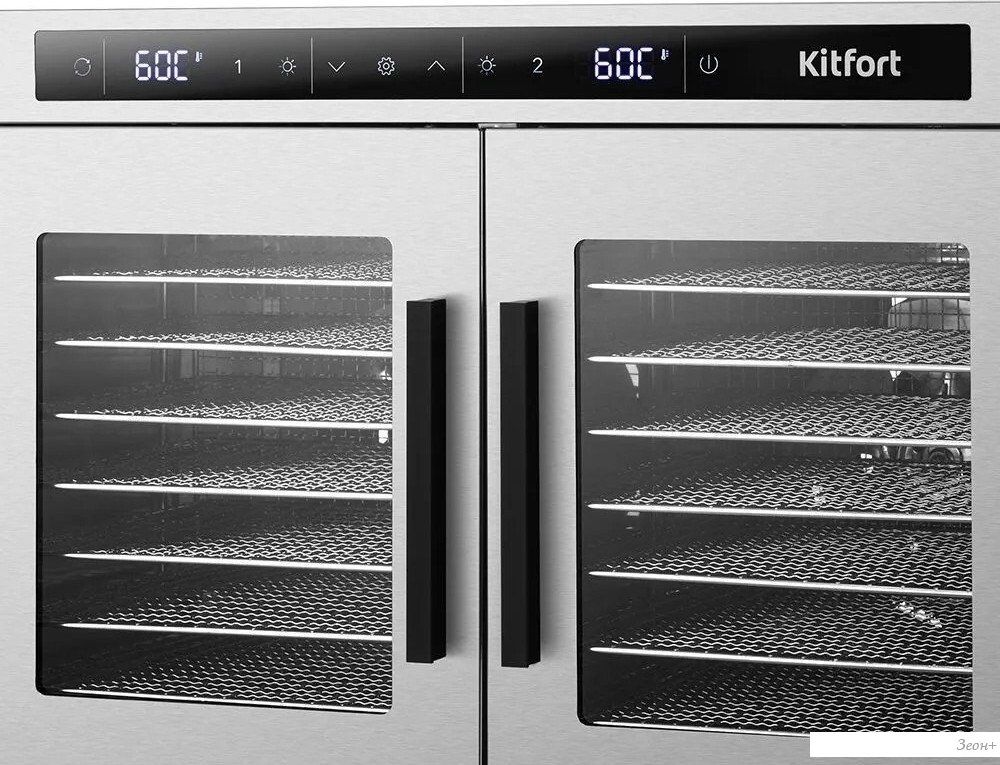 Сушилка для овощей и фруктов Kitfort KT-4936