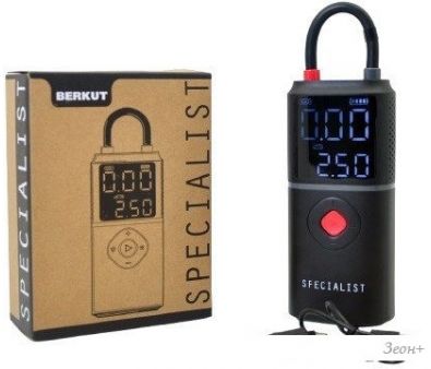    DAC-Compact