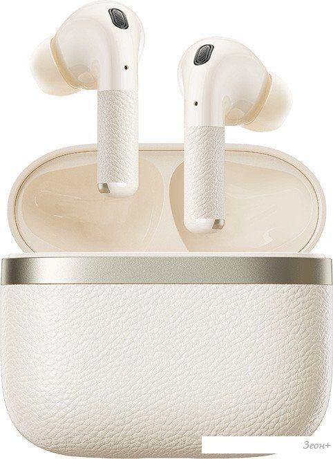 Наушники Edifier W260NC (слоновая кость)