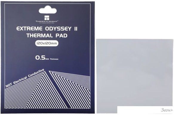 Термопрокладка Thermalright Extreme Odyssey II 120x120x0.5mm