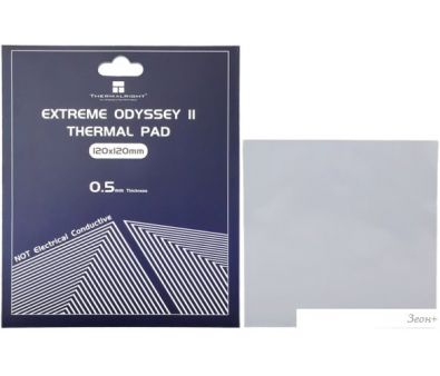  Thermalright Extreme Odyssey II 120x120x0.5mm
