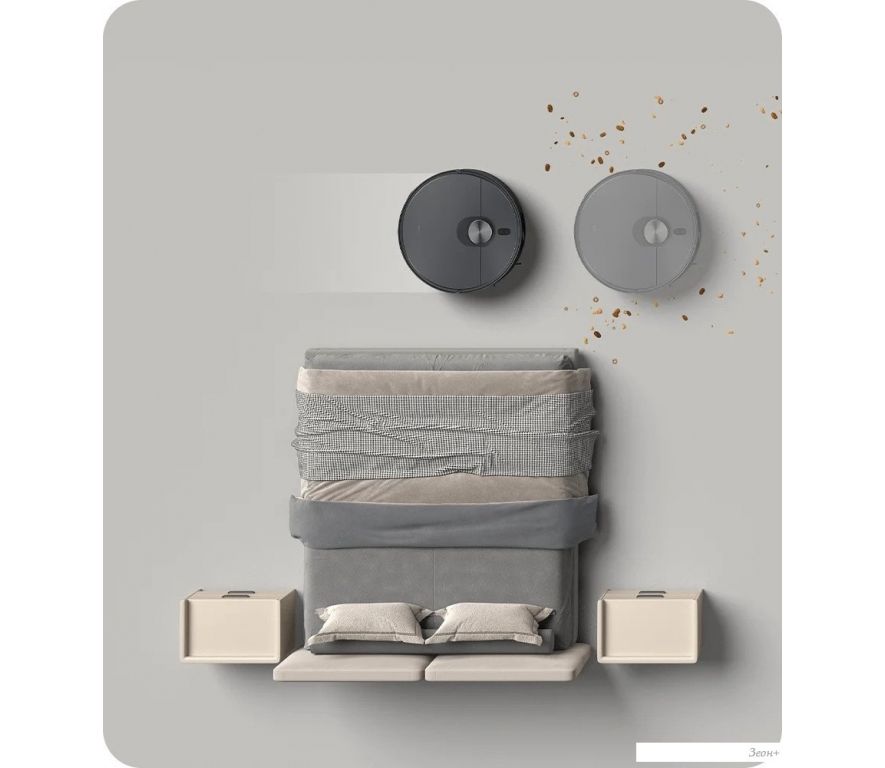 Робот-пылесос Xiaomi Robot Vacuum X20 Max D109GL (евровилка, черный) BHR9220EU
