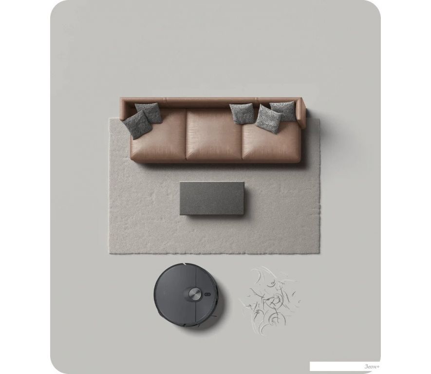 Робот-пылесос Xiaomi Robot Vacuum X20 Max D109GL (евровилка, черный) BHR9220EU