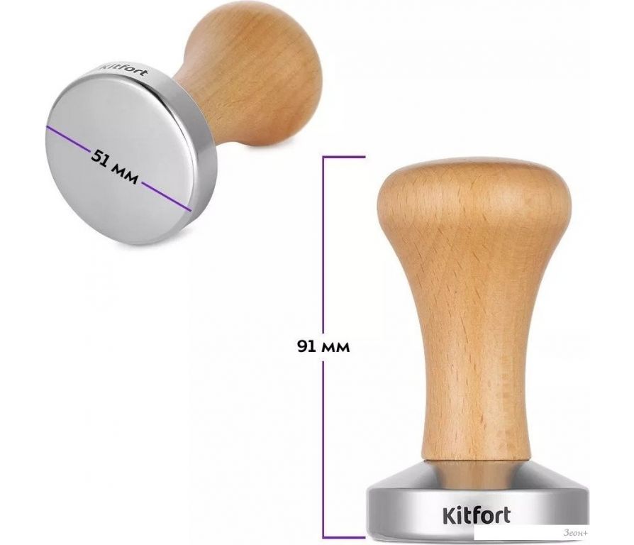Темпер Kitfort KT-1249