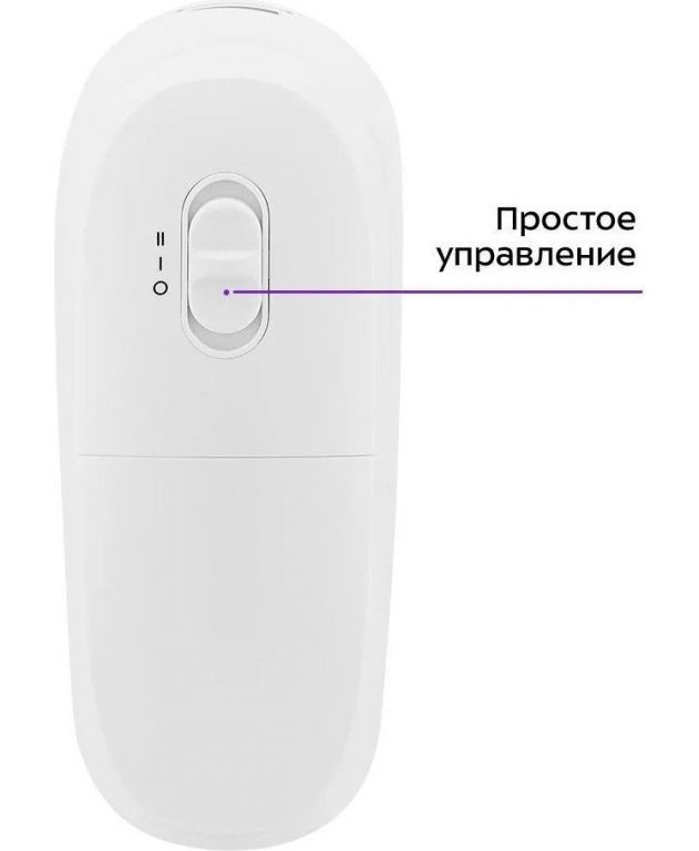 Машинка для удаления катышков Kitfort KT-6312