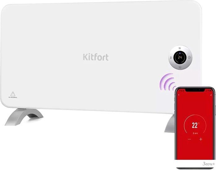 Конвектор Kitfort KT-2708