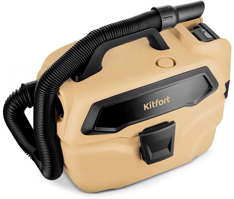 Пылесос Kitfort KT-5191