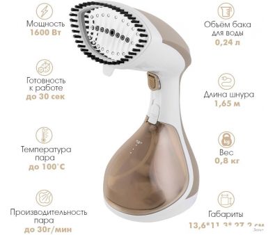  Endever Odyssey Q-461