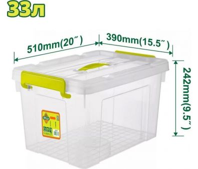    Dyllu DTTB2335
