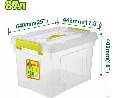    Dyllu DTTB2390