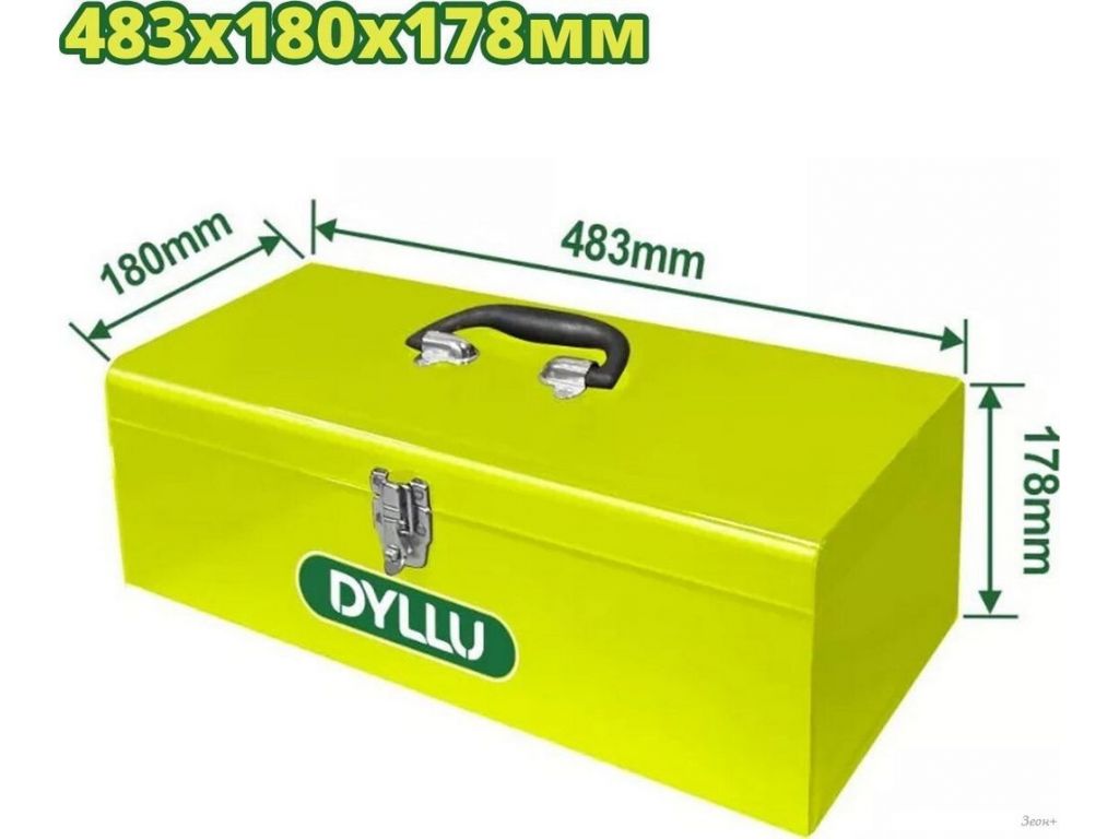 Ящик для инструментов Dyllu DTTB8A12