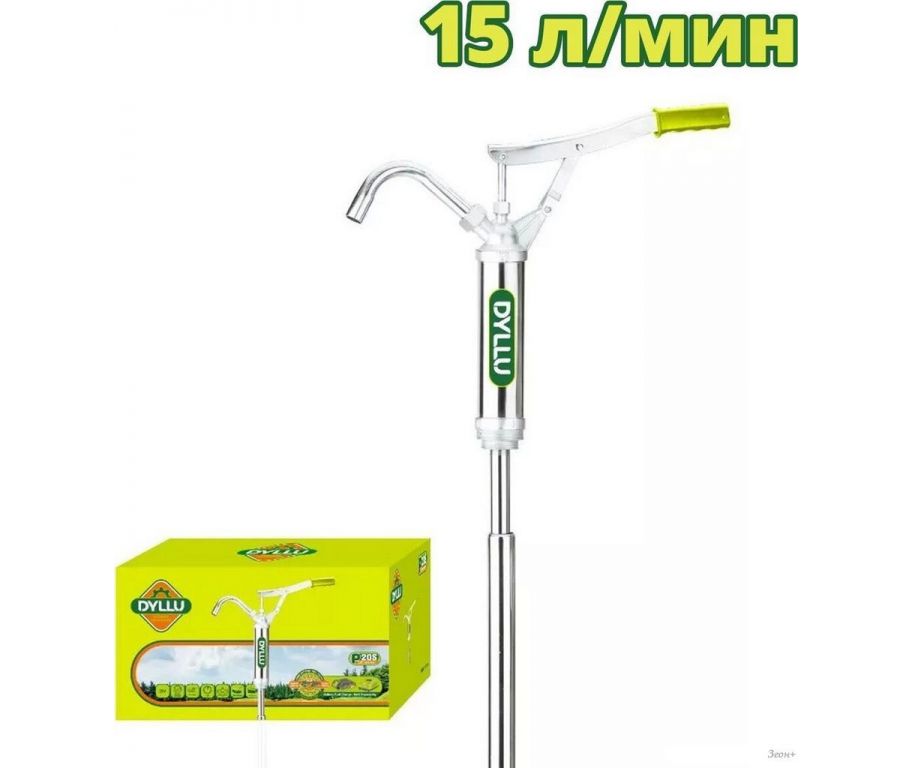 Строительный, слесарный, монтажный инструмент Dyllu DTHY2515