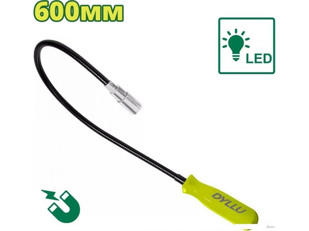 Магнитный извлекатель Dyllu DTME4E61