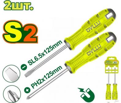   Dyllu DTSSA402