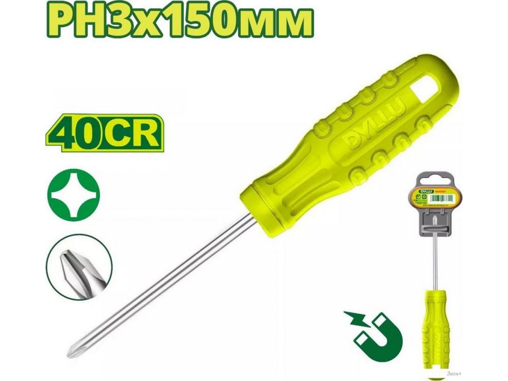 Отвертка Dyllu DTSD4936