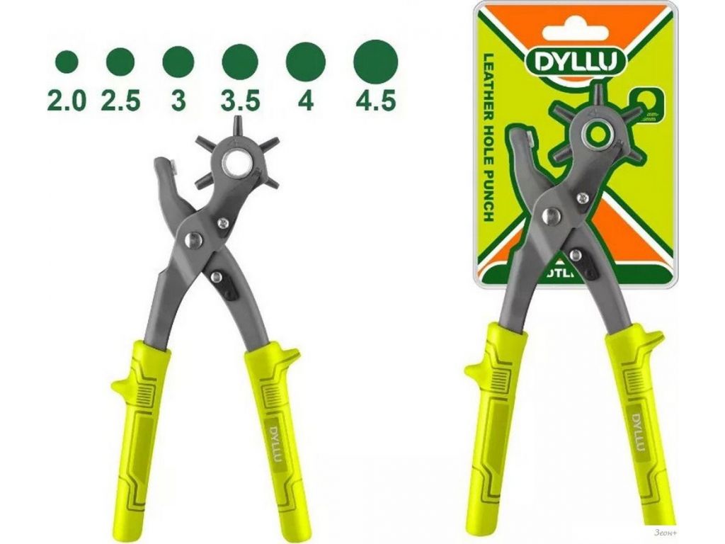 Дырокол Dyllu DTLH2801