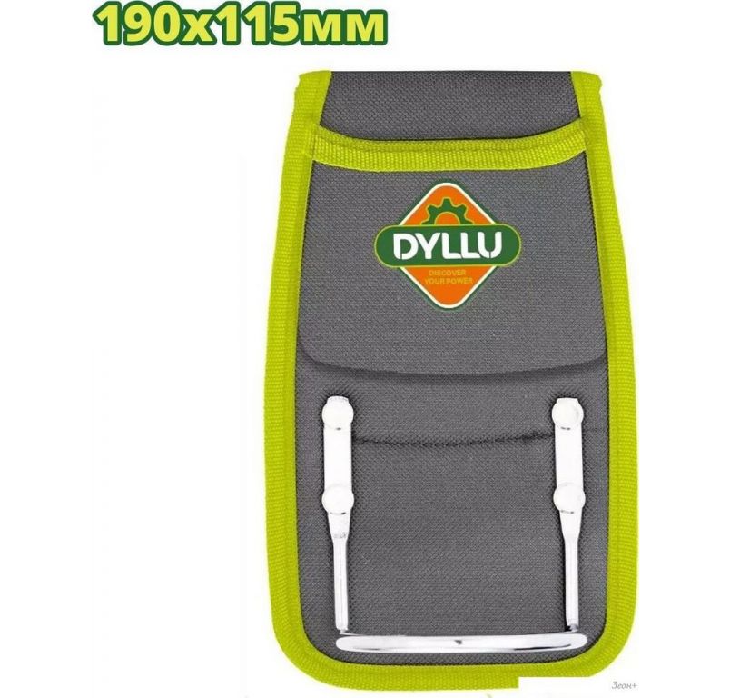 Сумка для инструментов Dyllu DTTG2102