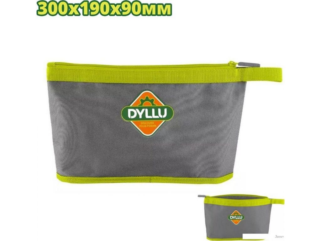 Сумка для автоинструментов Dyllu DTTG7101