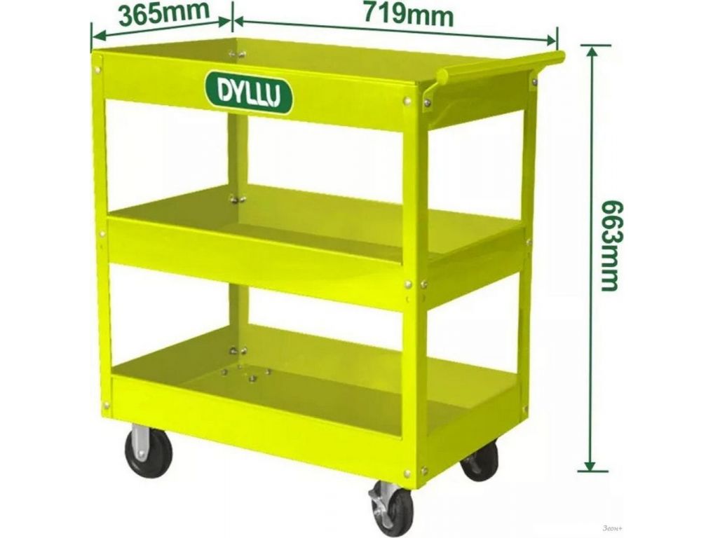 Тележка Dyllu DTCS1A13