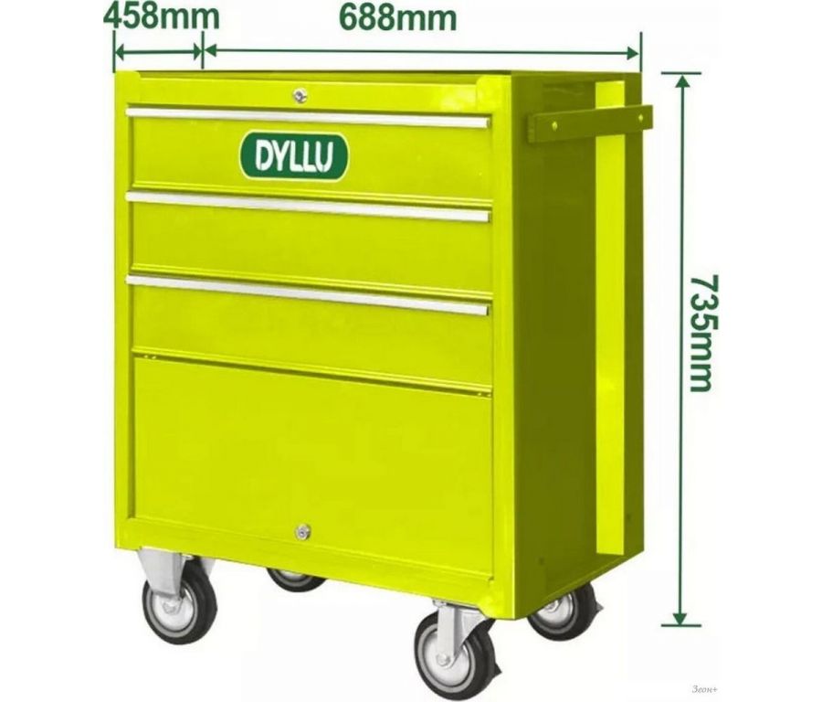 Тележка Dyllu DTCS2A03