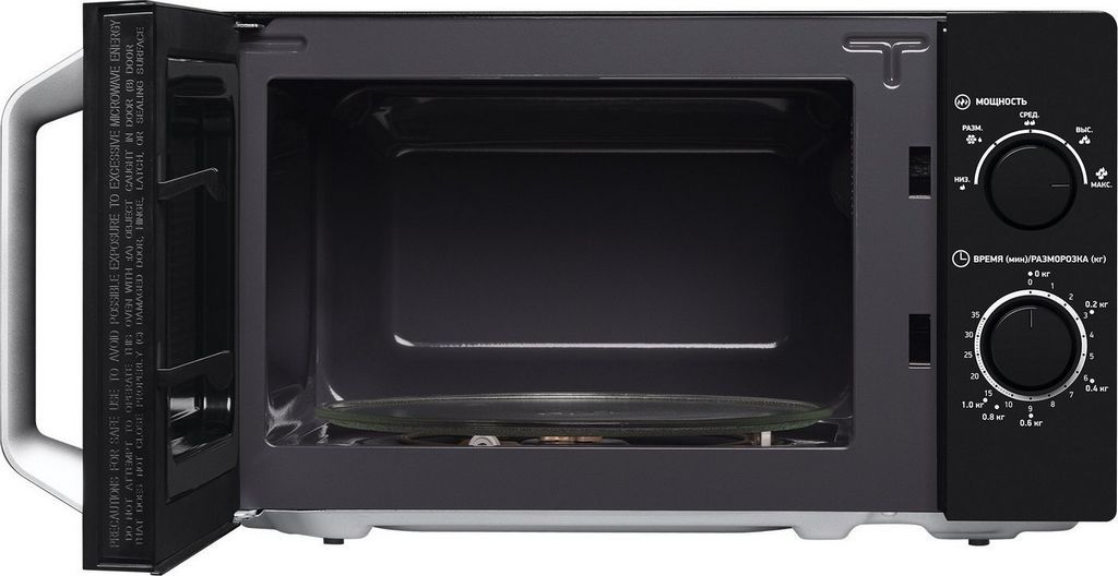 Микроволновая печь BBK 20MWS-760M/B