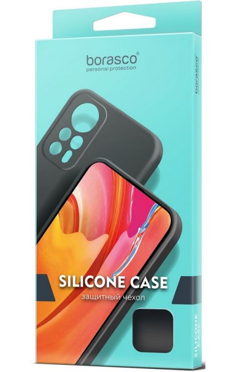 Чехол (клип-кейс) BoraSCO для Infinix Hot 40i/Smart 8/8 Plus/8 Pro Silicone Case 72662 лавандовый