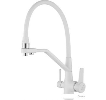  Rose R558C