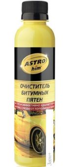 ASTROhim    250 AC-390