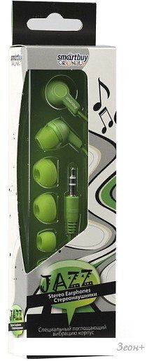 Наушники Smart Buy Jazz SBE-720