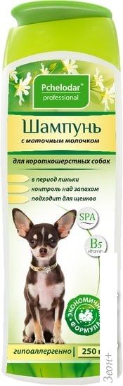 Шампунь Pchelodar с маточным молочком для короткошерстных собак (250 мл)