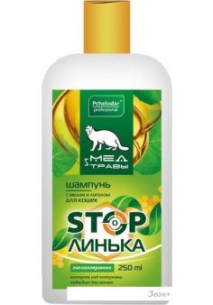  Pchelodar    Stop        (250 )